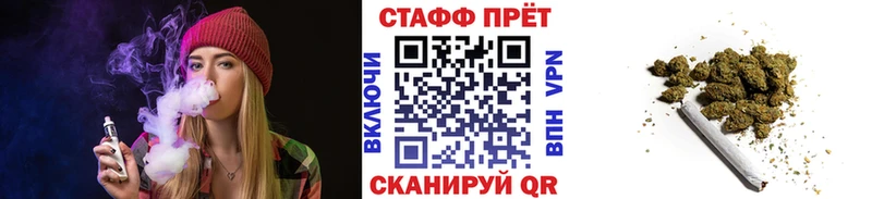 Купить наркотики цена Куровское ГАШ  Cocaine  Амфетамин  Меф мяу мяу 