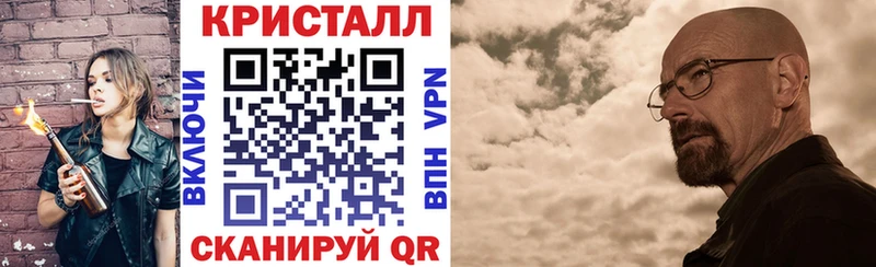 ссылка на мегу онион  даркнет сайт  Куровское  Амфетамин 98% 