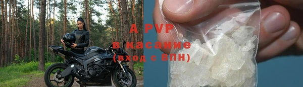 прущая мука Мегион