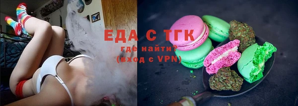 гашишное масло Михайлов