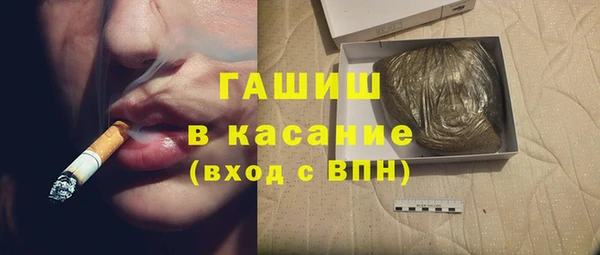 прущая мука Мегион