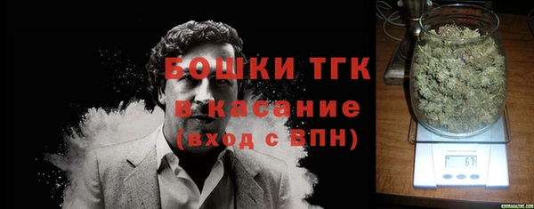 кокаин колумбия Михайловск