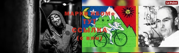 таблы Медвежьегорск