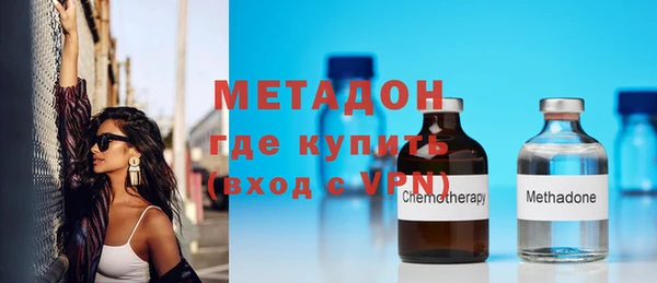 кокаин колумбия Михайловск