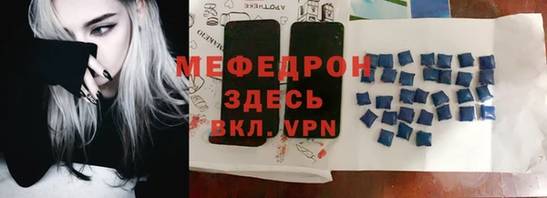 гашишное масло Михайлов