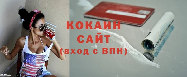 гашишное масло Михайлов