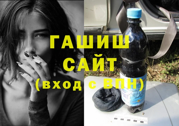 мефедрон VHQ Медногорск