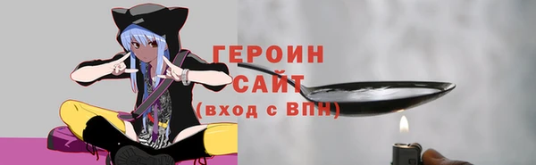 мефедрон VHQ Медногорск