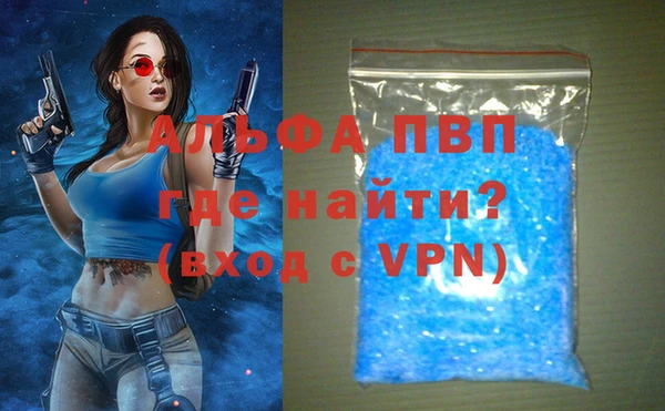 мефедрон VHQ Медногорск