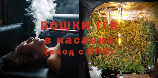 мяу мяу мука Михайловка