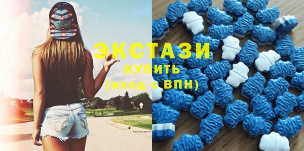 таблы Медвежьегорск