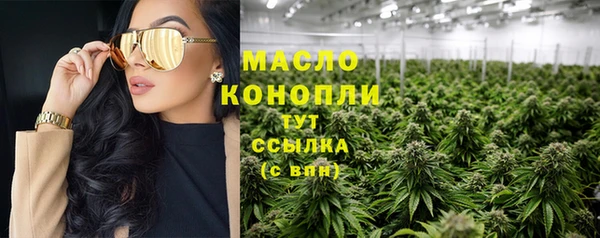 крисы Абинск