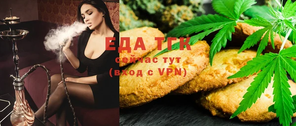 а пвп мука Майский