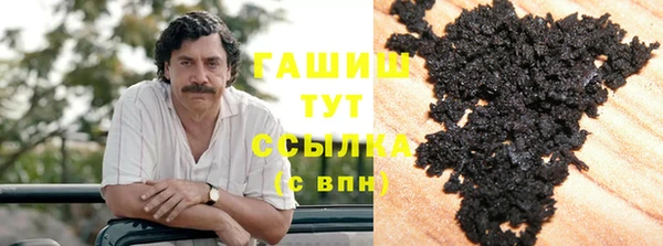 таблы Медвежьегорск