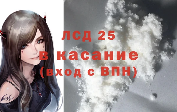 мефедрон VHQ Медногорск