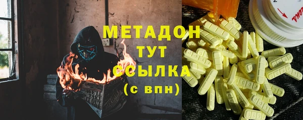 таблы Медвежьегорск
