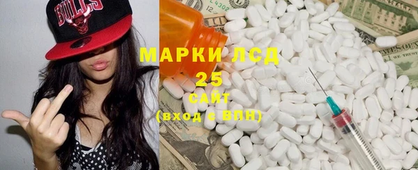 прущая мука Мегион
