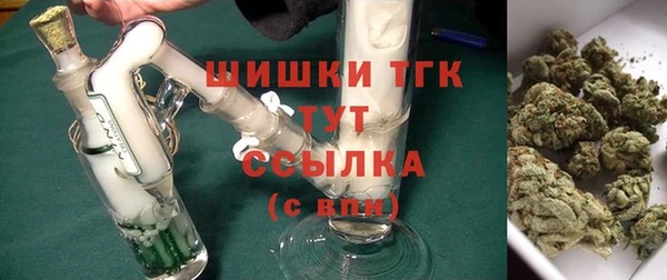 таблы Медвежьегорск