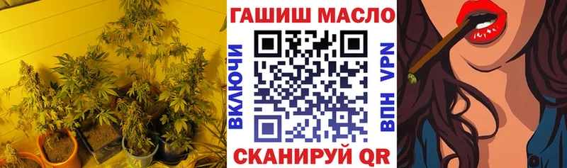 Дистиллят ТГК жижа  Куровское 